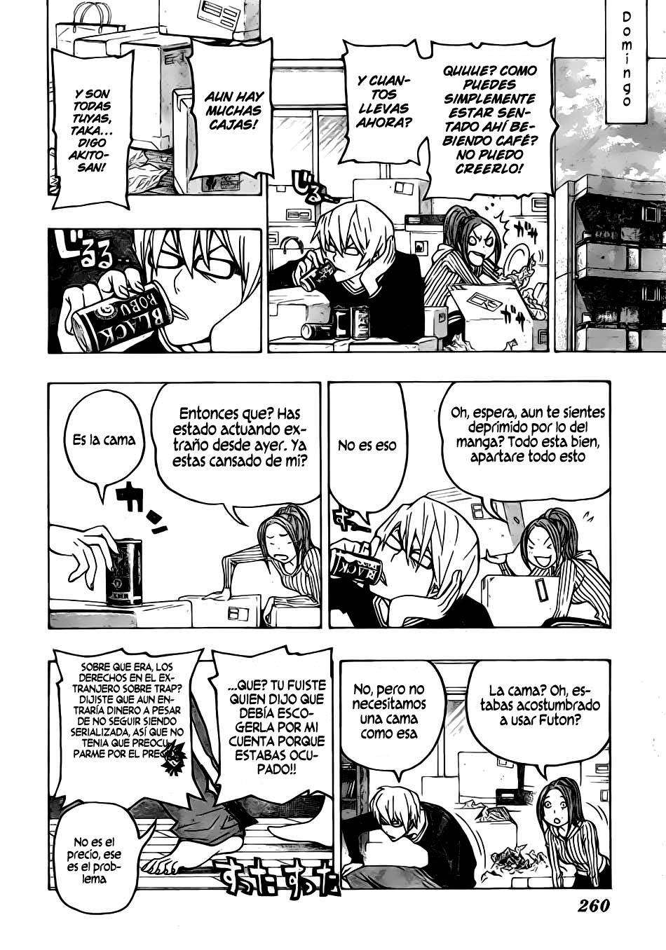 Read Bakuman! ES Manga Online