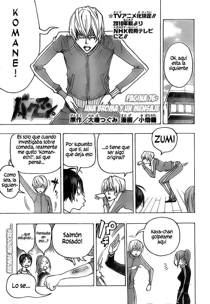 Read Bakuman! ES Manga Online