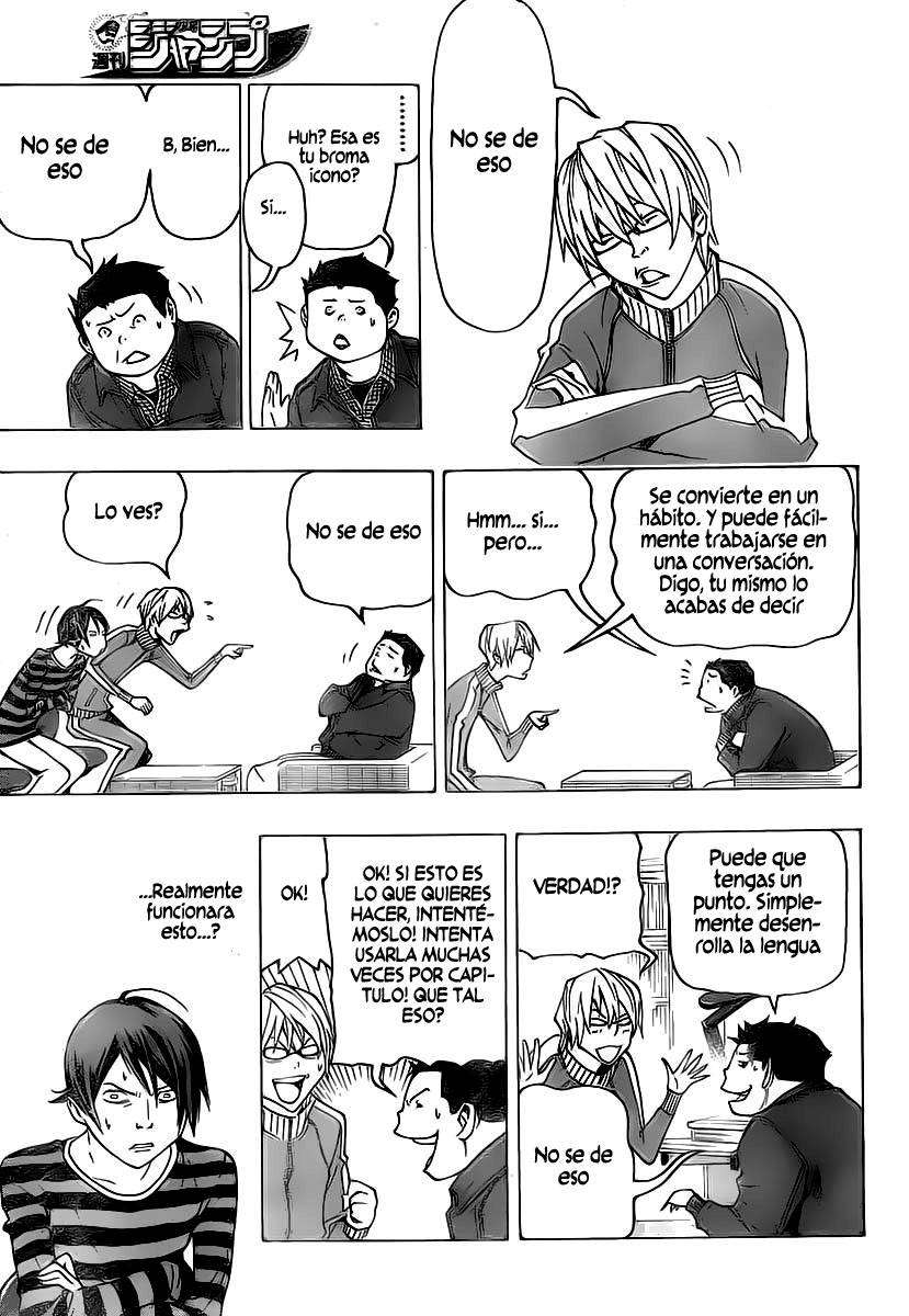 Read Bakuman! ES Manga Online