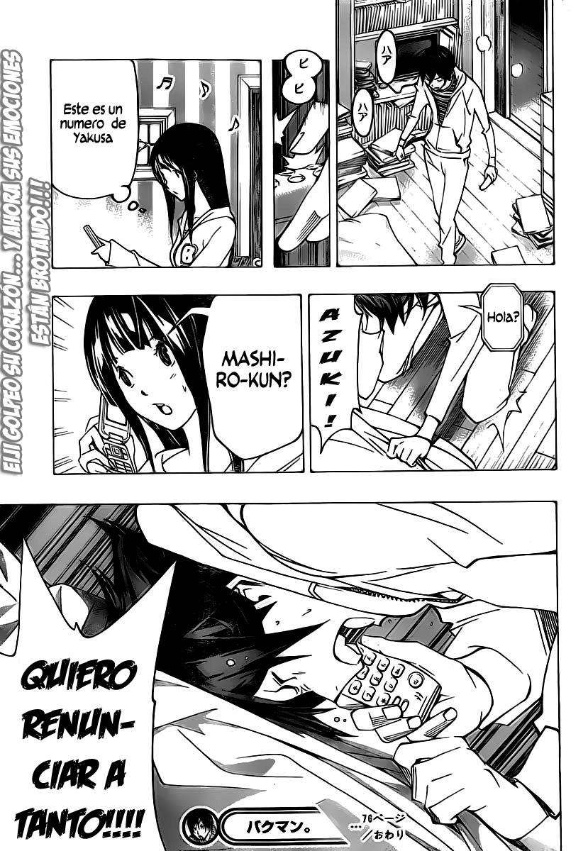 Read Bakuman! ES Manga Online