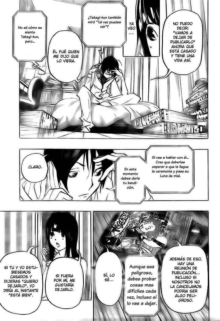 Read Bakuman! ES Manga Online