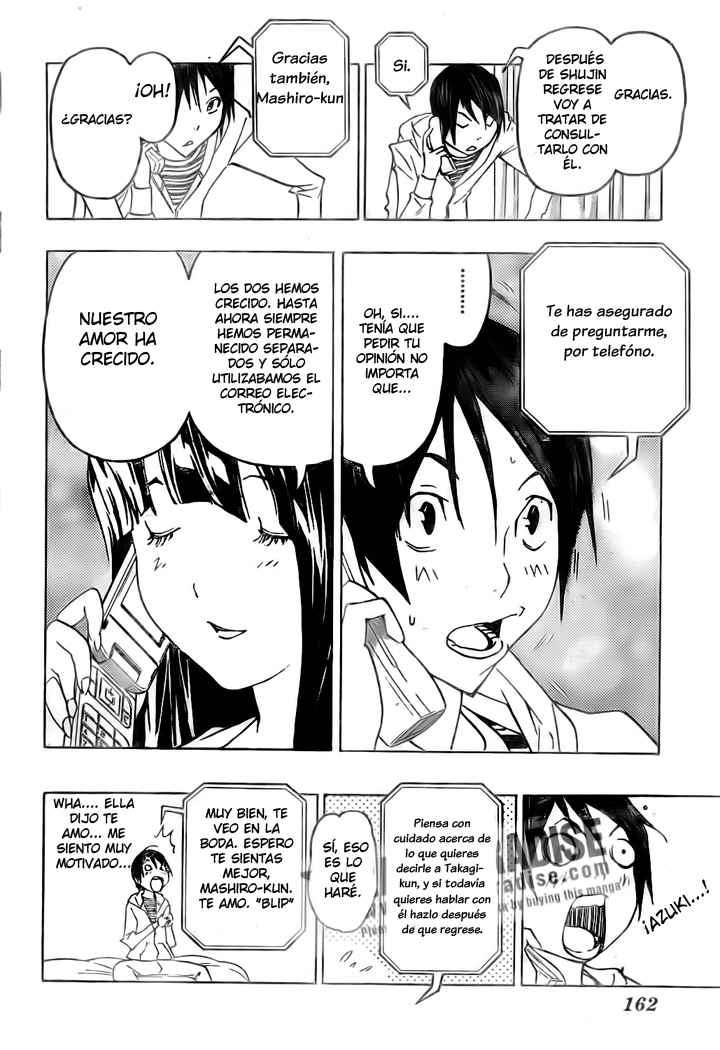 Read Bakuman! ES Manga Online