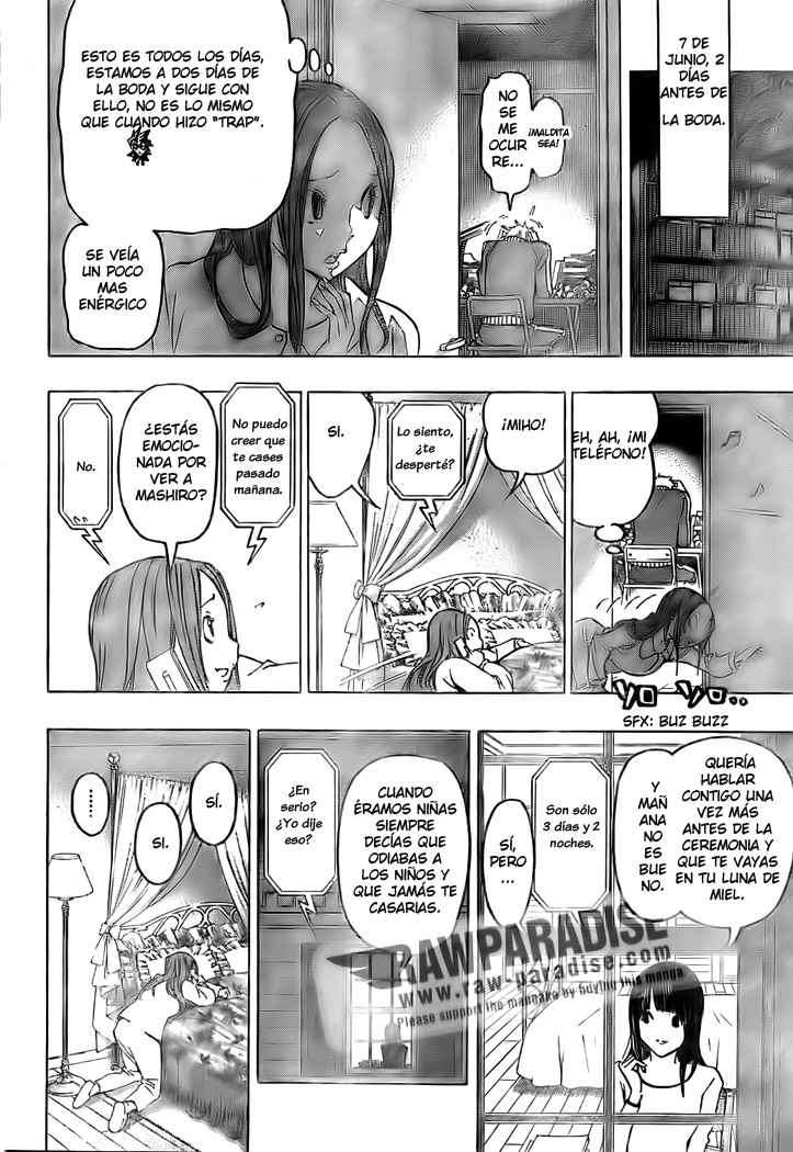 Read Bakuman! ES Manga Online