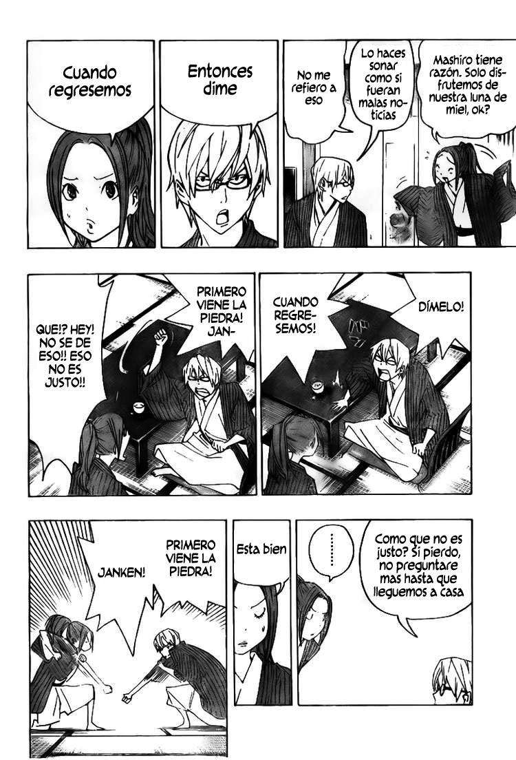 Read Bakuman! ES Manga Online