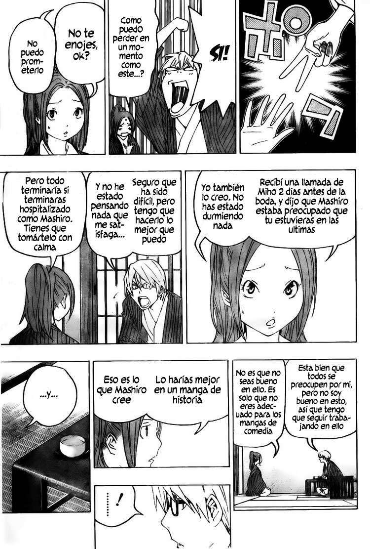 Read Bakuman! ES Manga Online