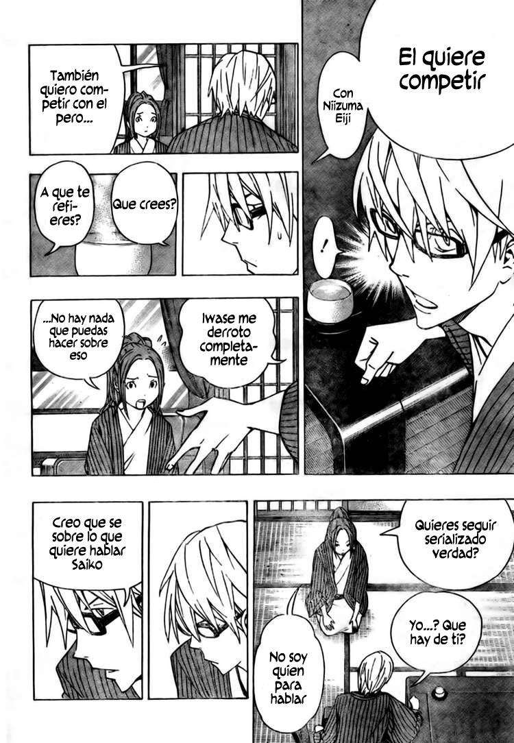 Read Bakuman! ES Manga Online