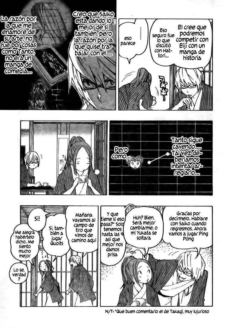 Read Bakuman! ES Manga Online