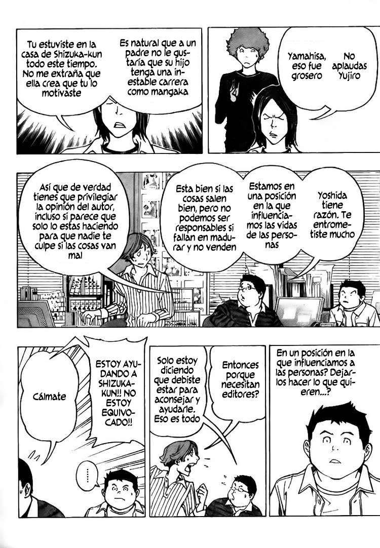 Read Bakuman! ES Manga Online
