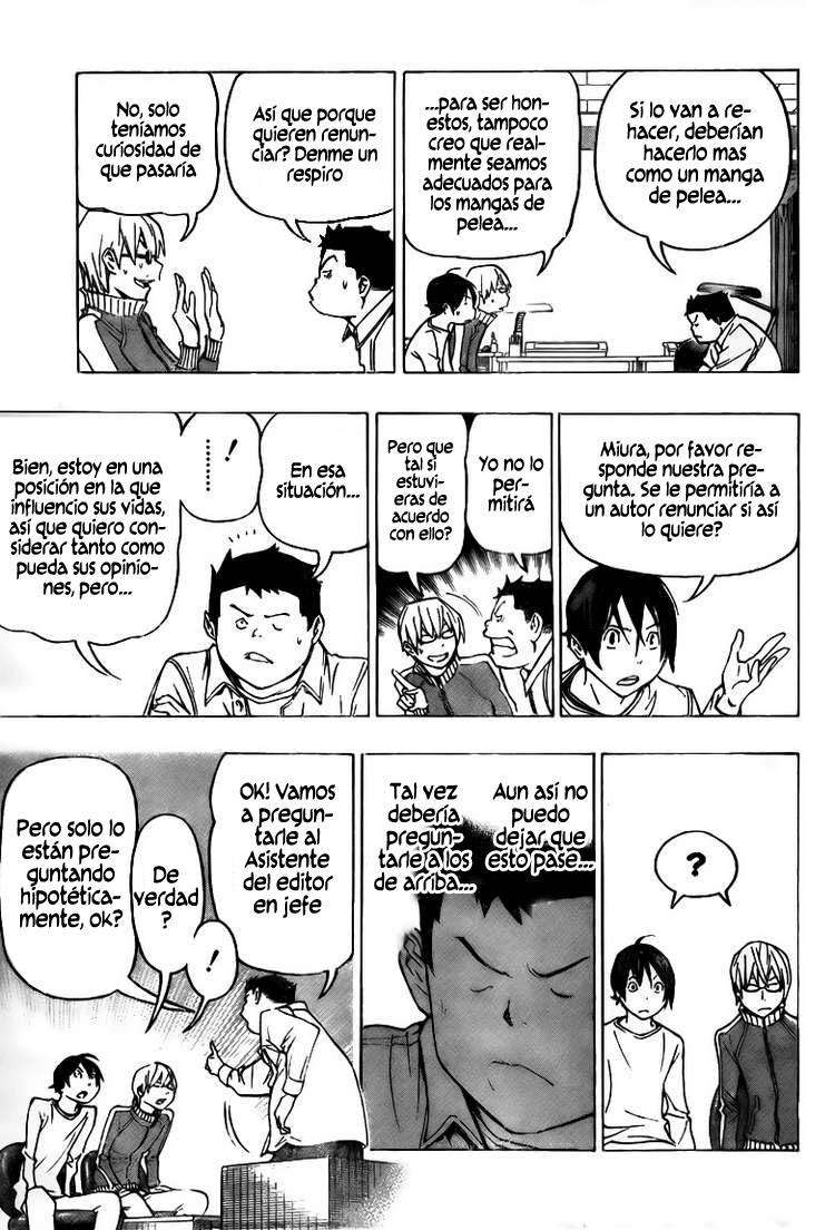 Read Bakuman! ES Manga Online