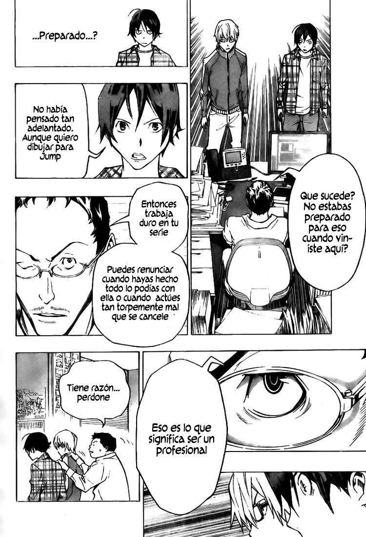 Read Bakuman! ES Manga Online