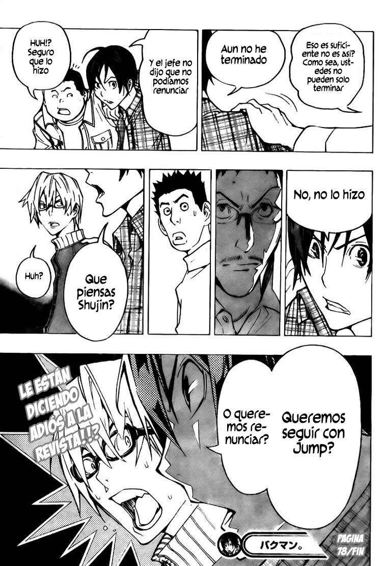 Read Bakuman! ES Manga Online