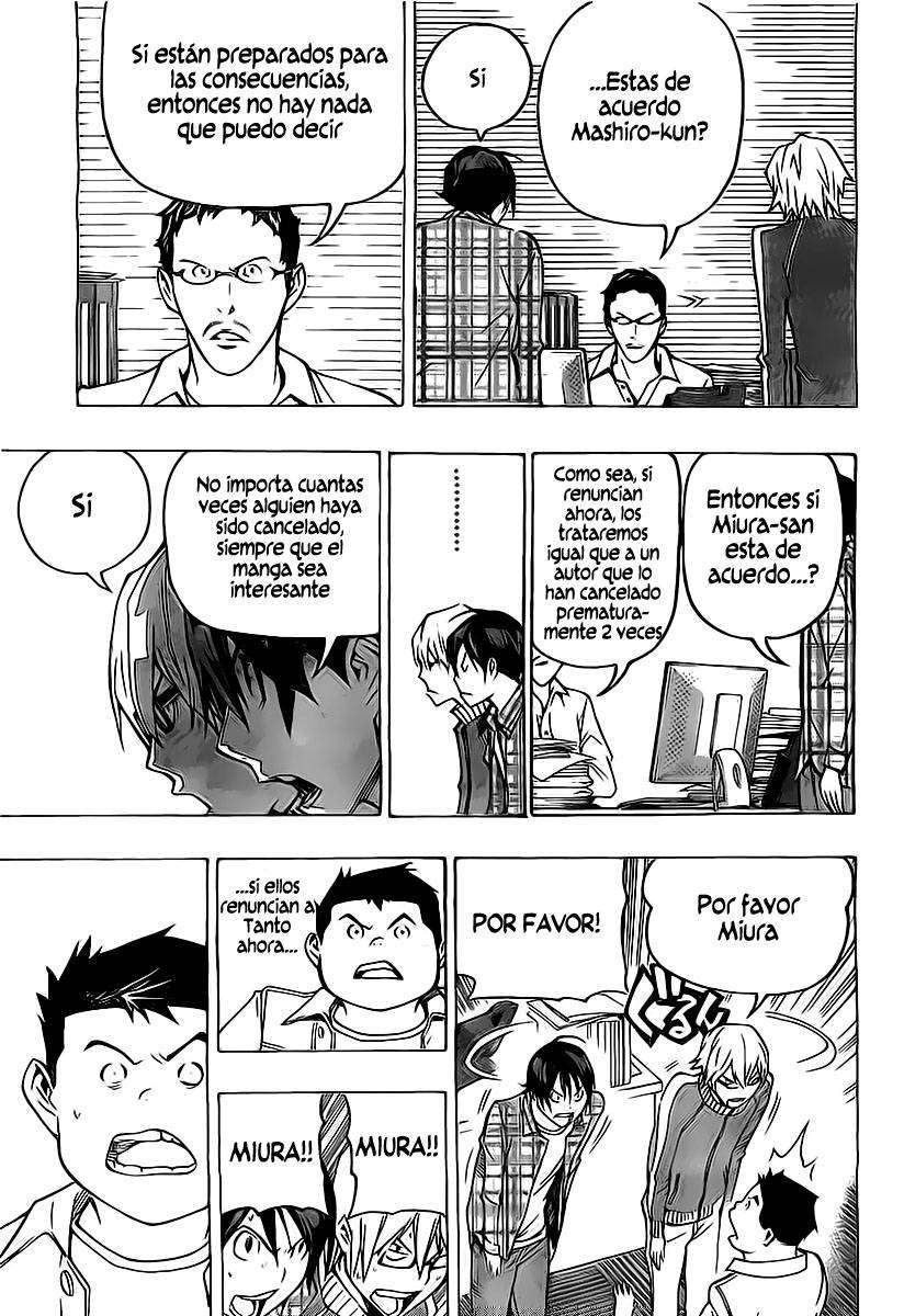 Read Bakuman! ES Manga Online