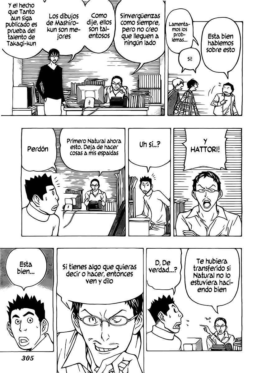 Read Bakuman! ES Manga Online