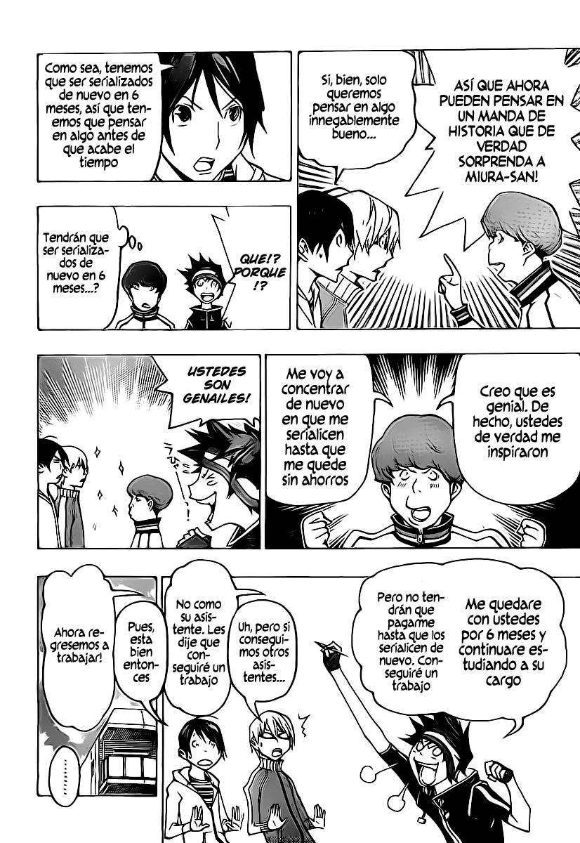 Read Bakuman! ES Manga Online