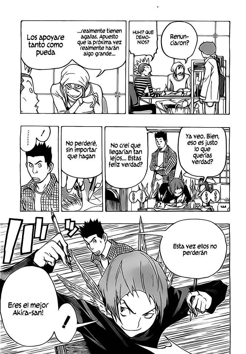 Read Bakuman! ES Manga Online