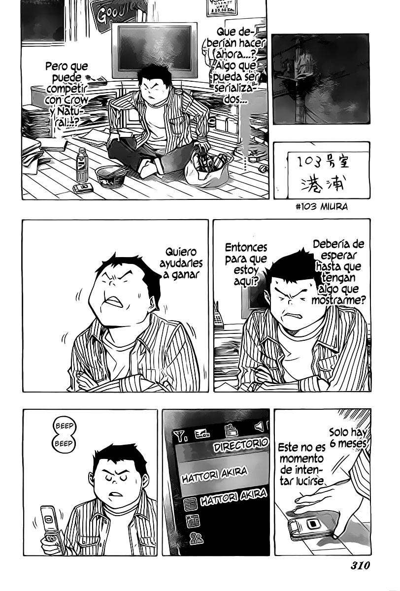 Read Bakuman! ES Manga Online