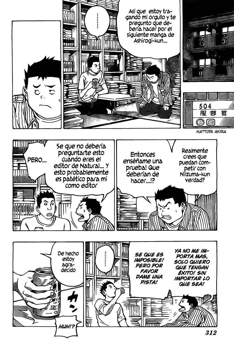 Read Bakuman! ES Manga Online