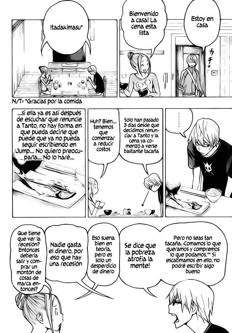 Read Bakuman! ES Manga Online