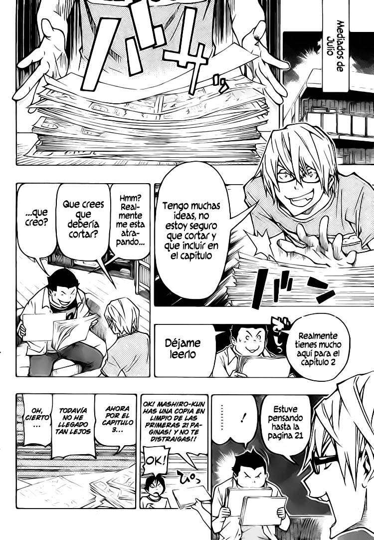 Read Bakuman! ES Manga Online