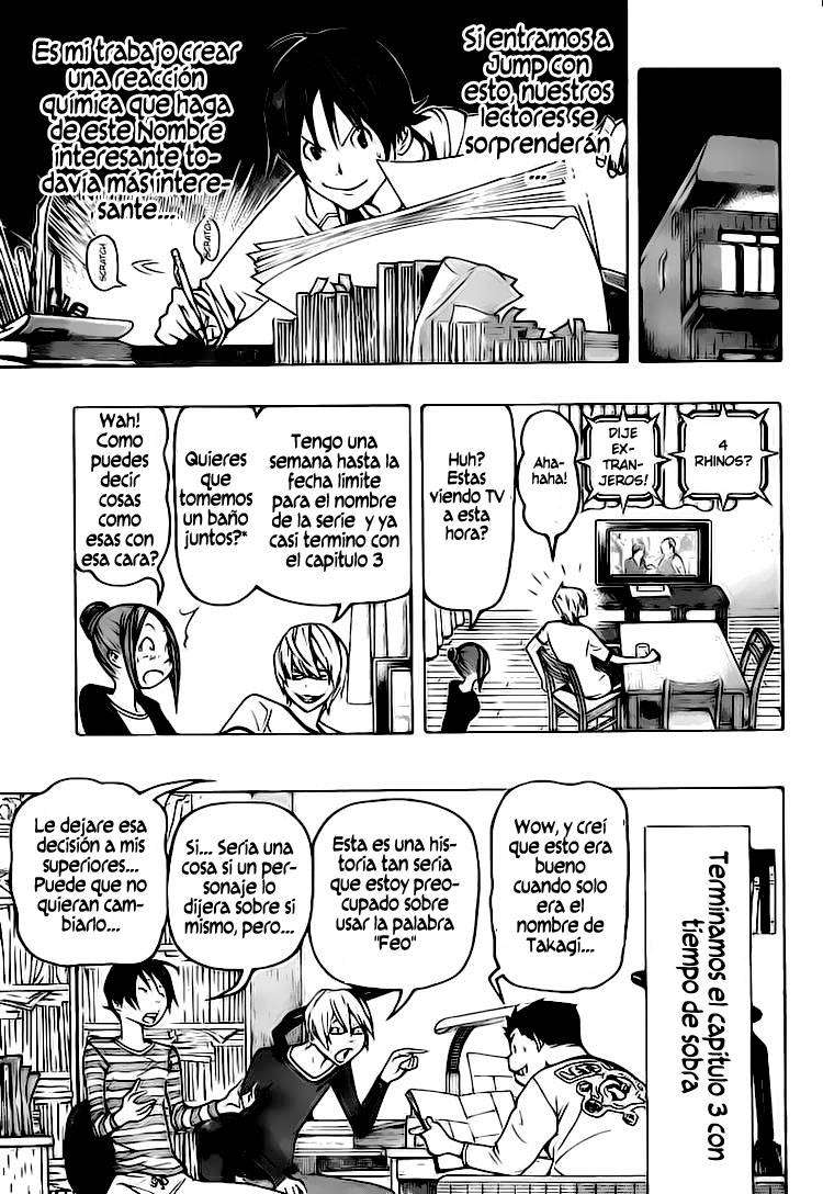 Read Bakuman! ES Manga Online