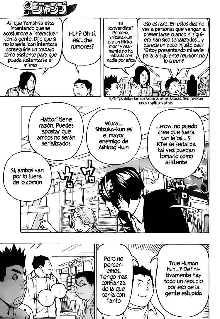 Read Bakuman! ES Manga Online