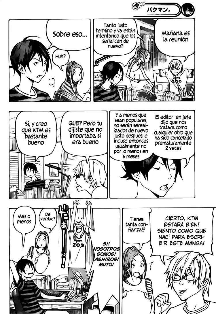 Read Bakuman! ES Manga Online