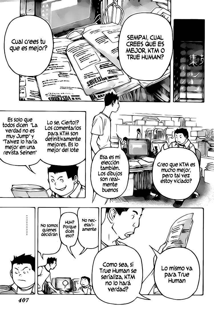Read Bakuman! ES Manga Online