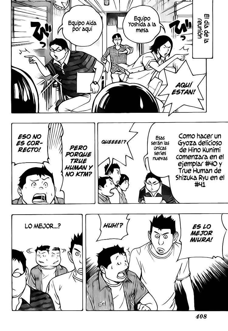 Read Bakuman! ES Manga Online