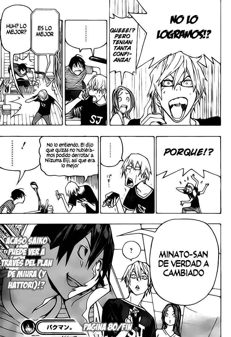 Read Bakuman! ES Manga Online