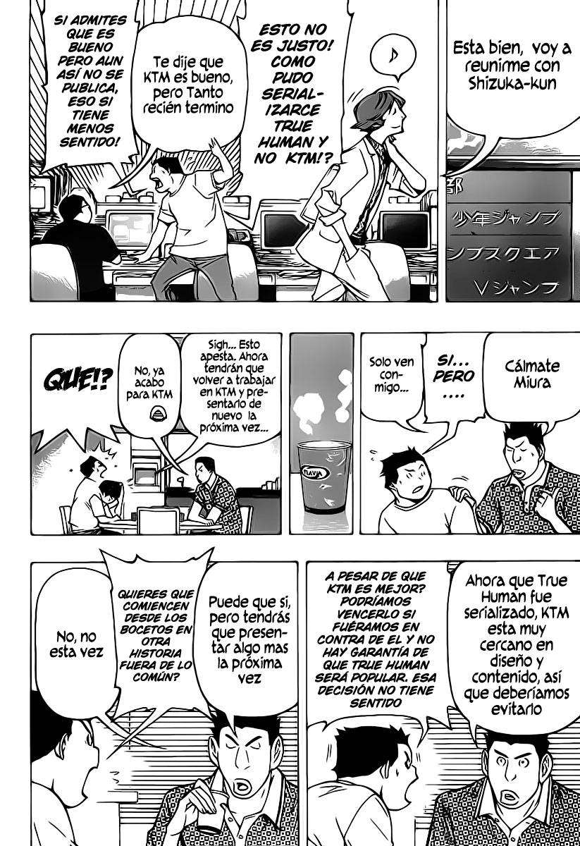 Read Bakuman! ES Manga Online