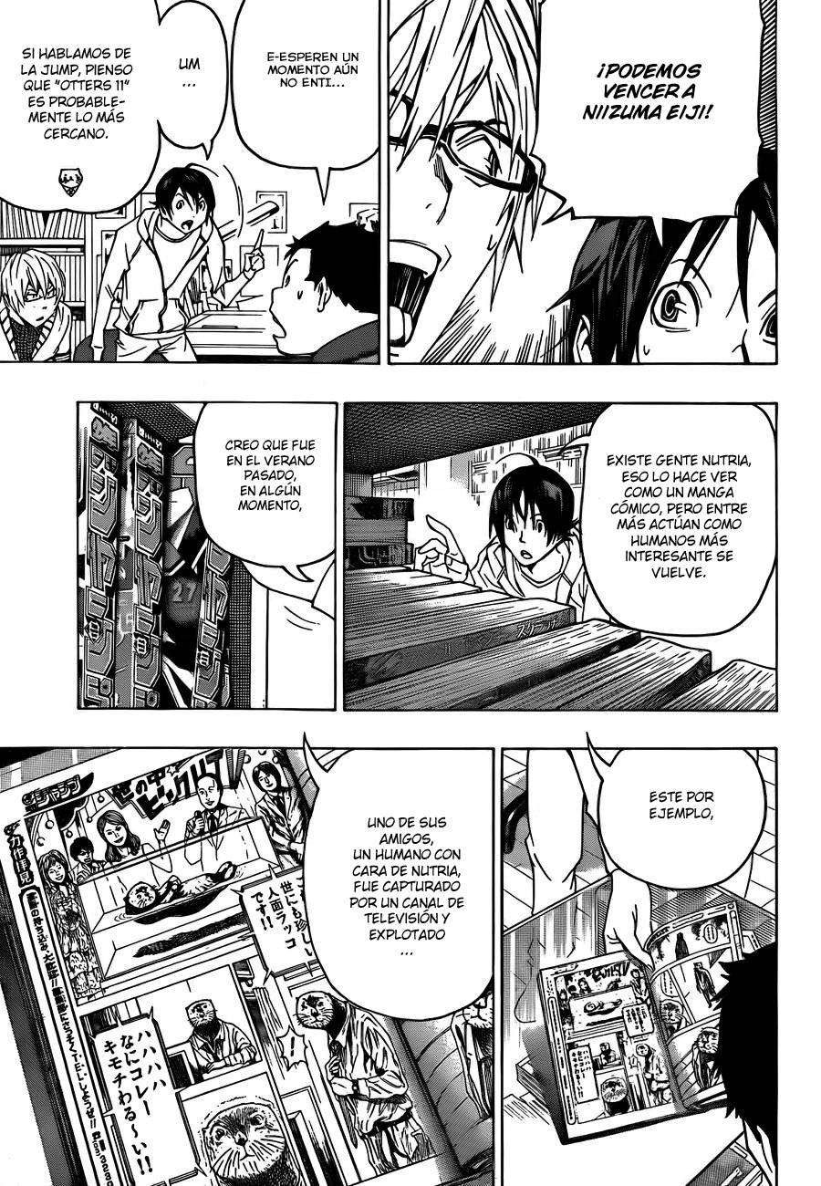 Read Bakuman! ES Manga Online
