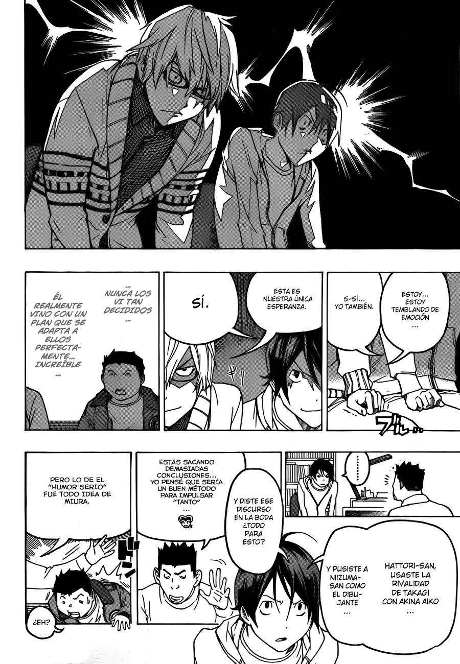 Read Bakuman! ES Manga Online