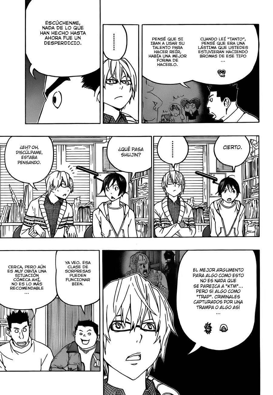 Read Bakuman! ES Manga Online