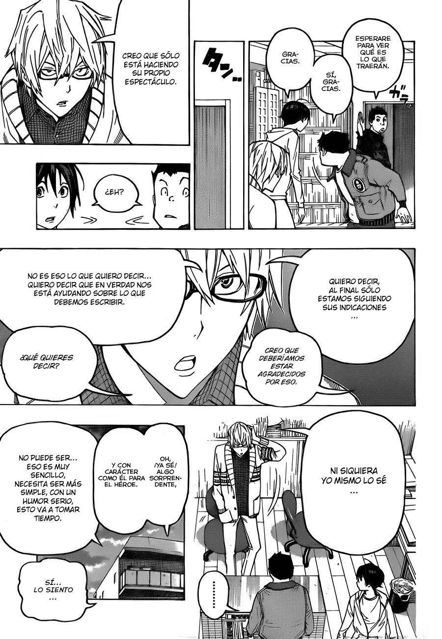 Read Bakuman! ES Manga Online