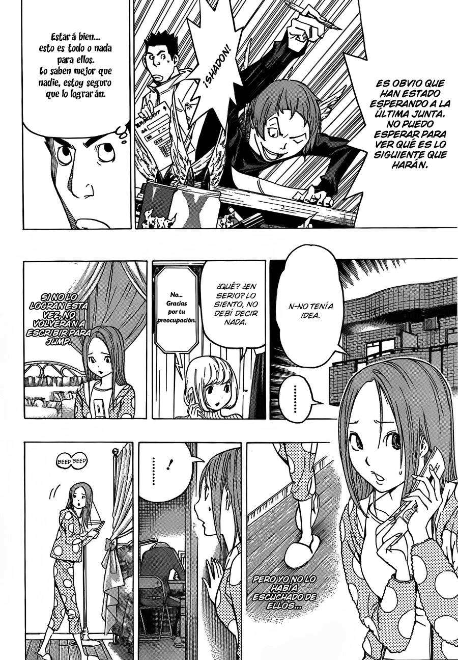 Read Bakuman! ES Manga Online