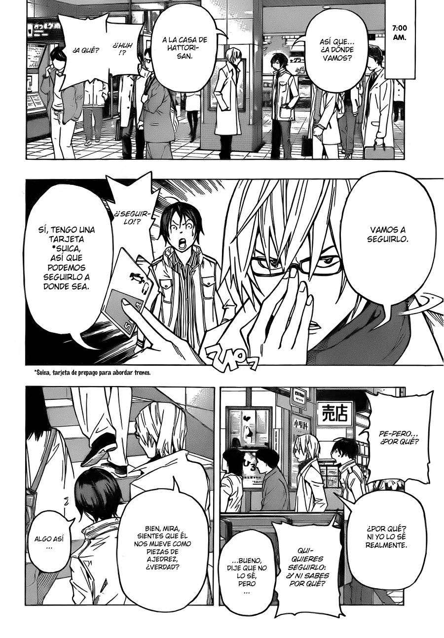 Read Bakuman! ES Manga Online