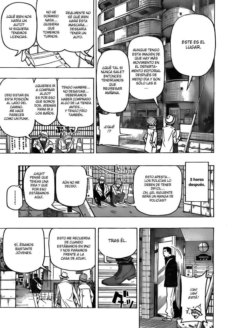 Read Bakuman! ES Manga Online