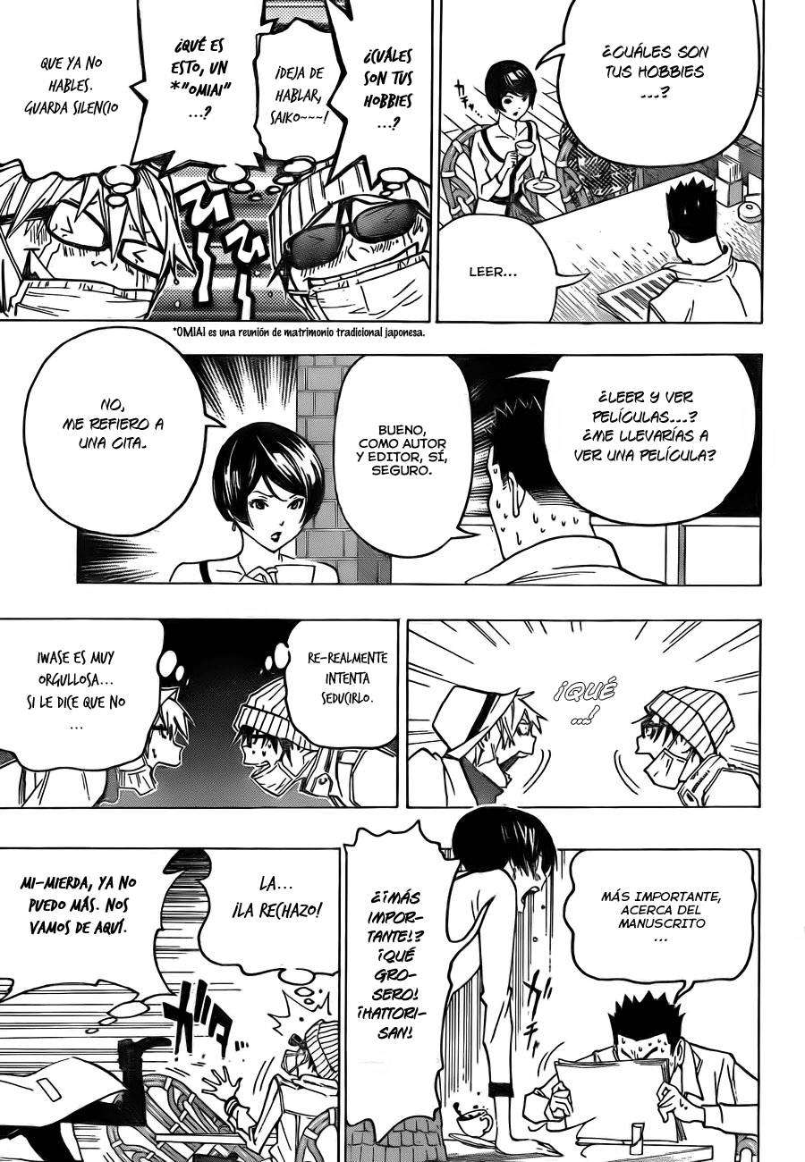 Read Bakuman! ES Manga Online