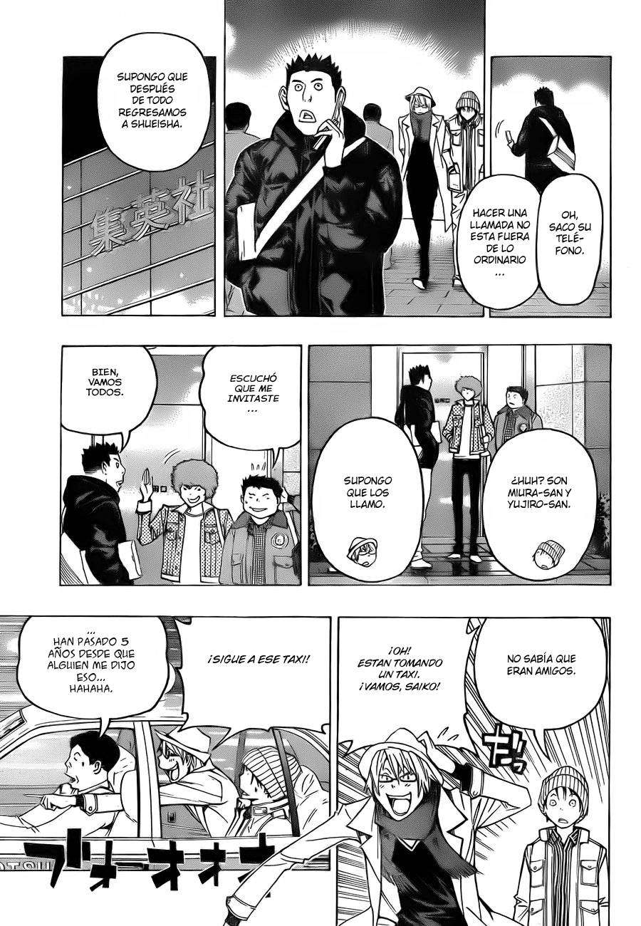 Read Bakuman! ES Manga Online