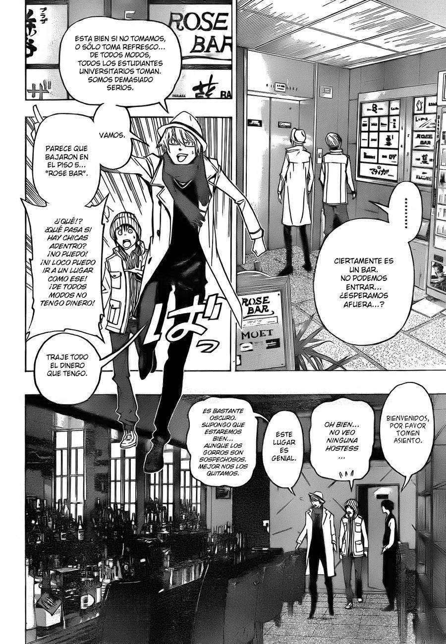 Read Bakuman! ES Manga Online