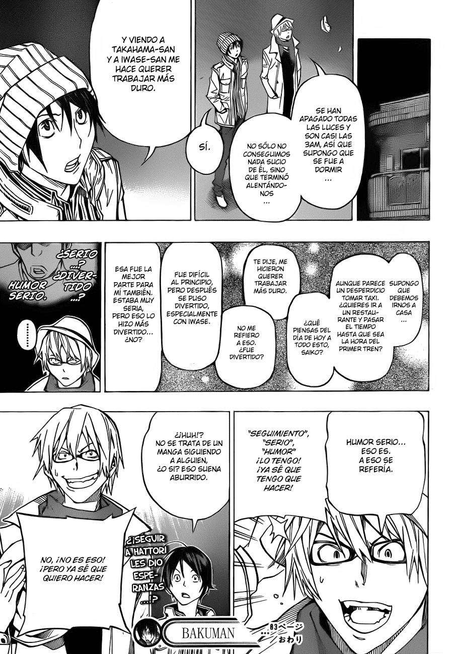 Read Bakuman! ES Manga Online