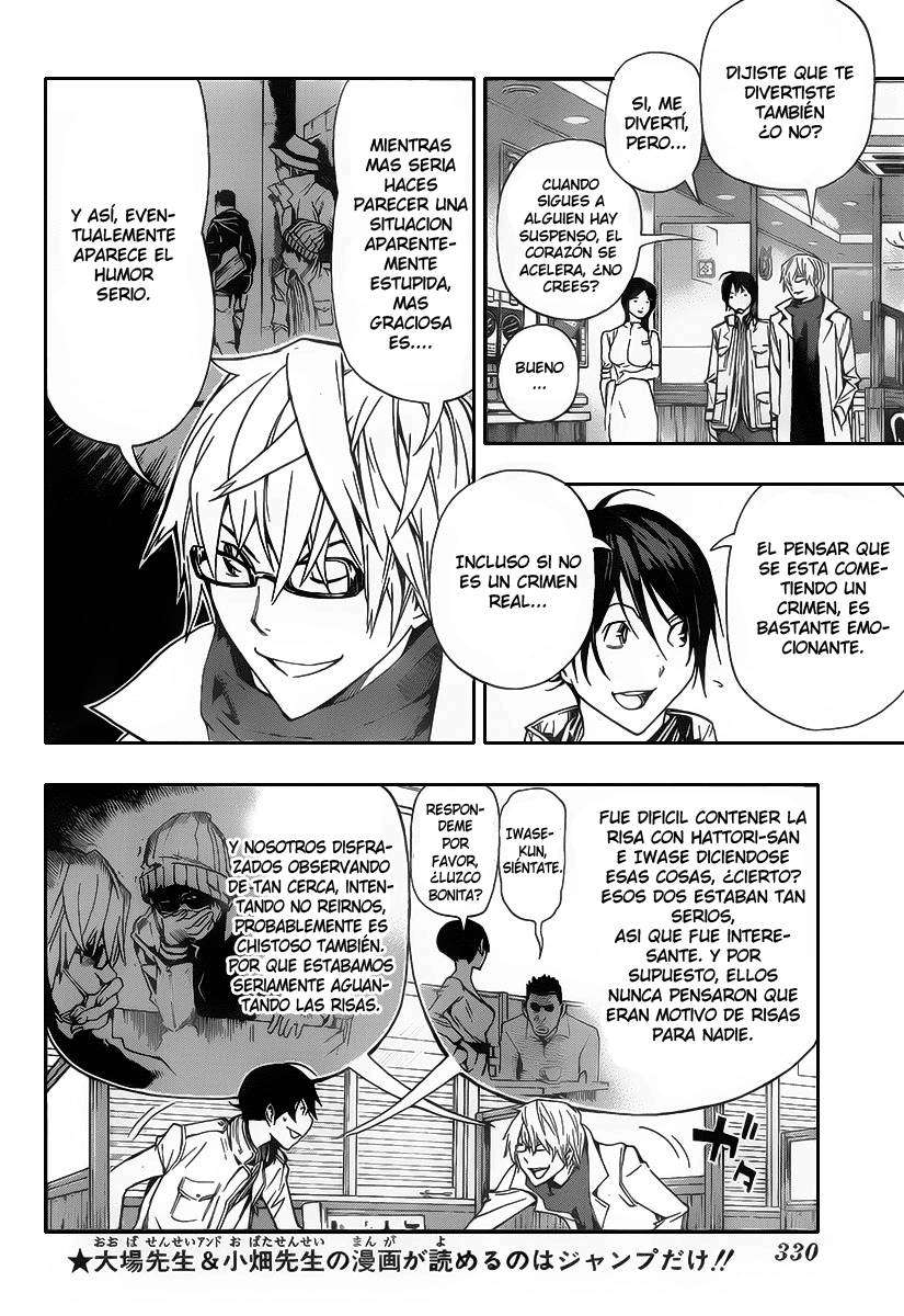 Read Bakuman! ES Manga Online