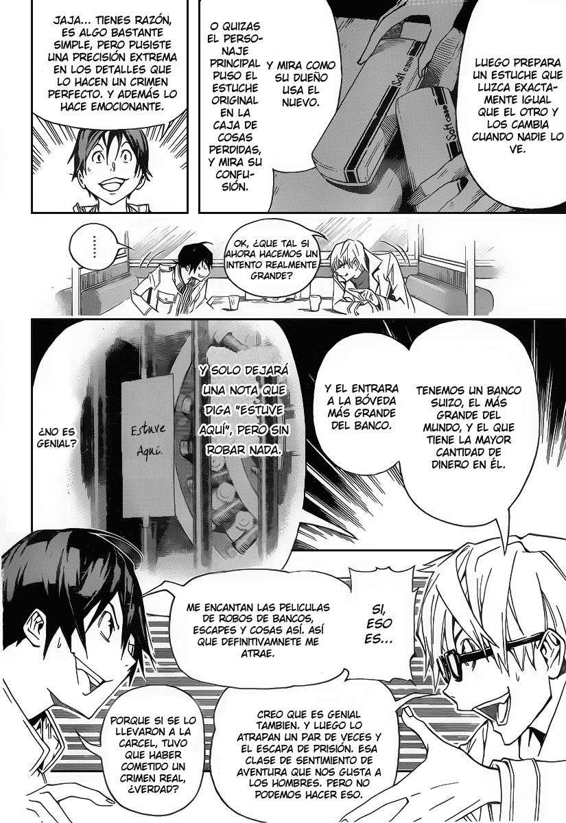 Read Bakuman! ES Manga Online