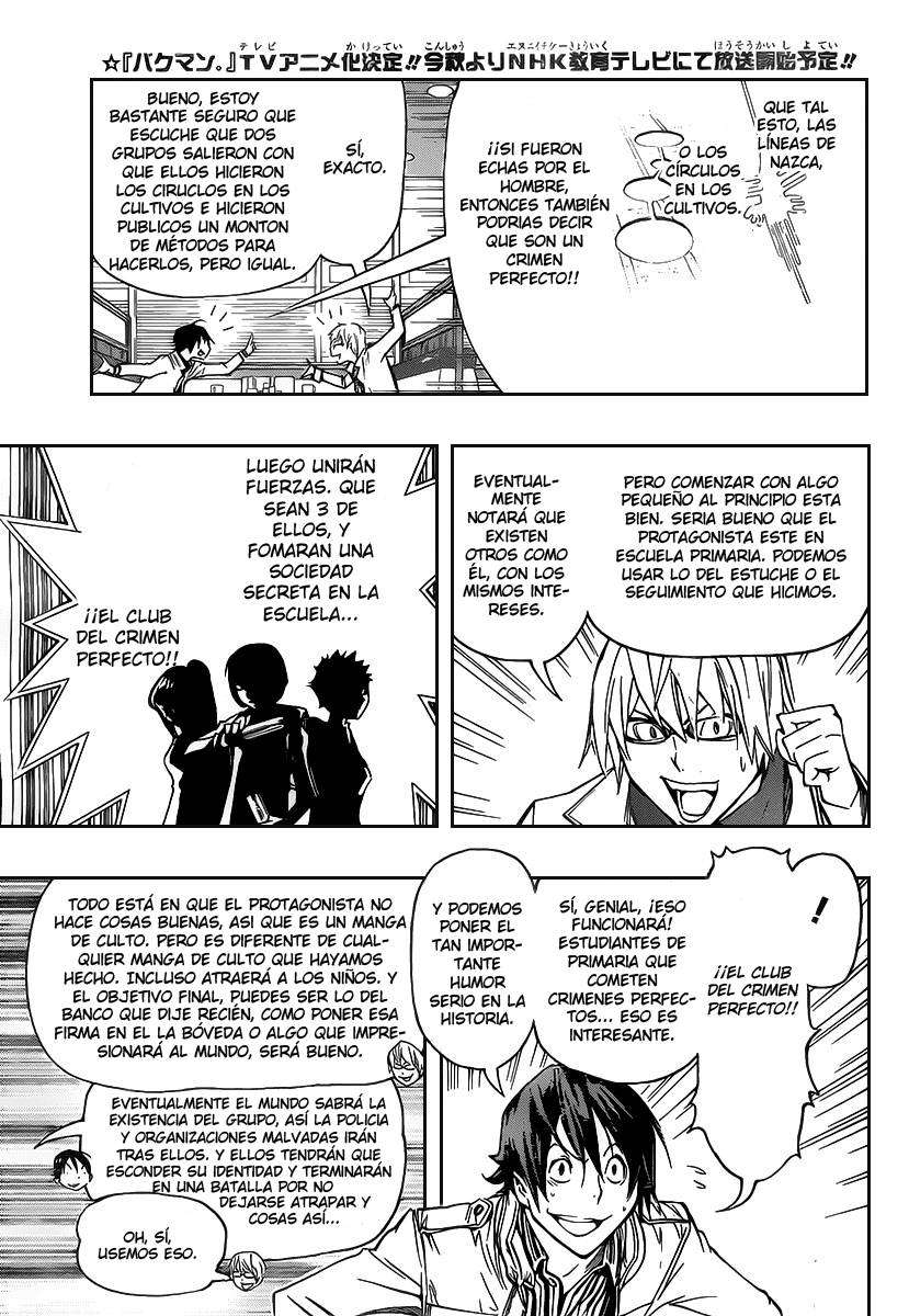 Read Bakuman! ES Manga Online