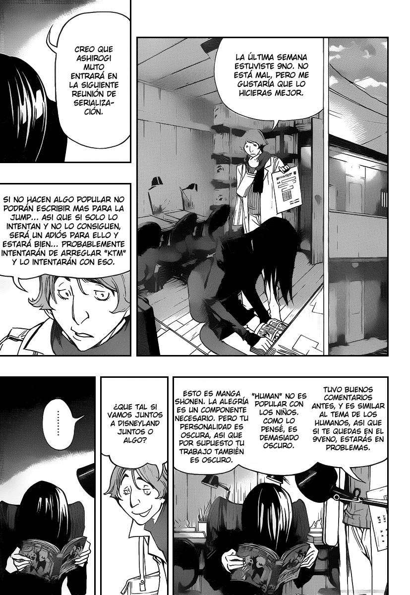 Read Bakuman! ES Manga Online
