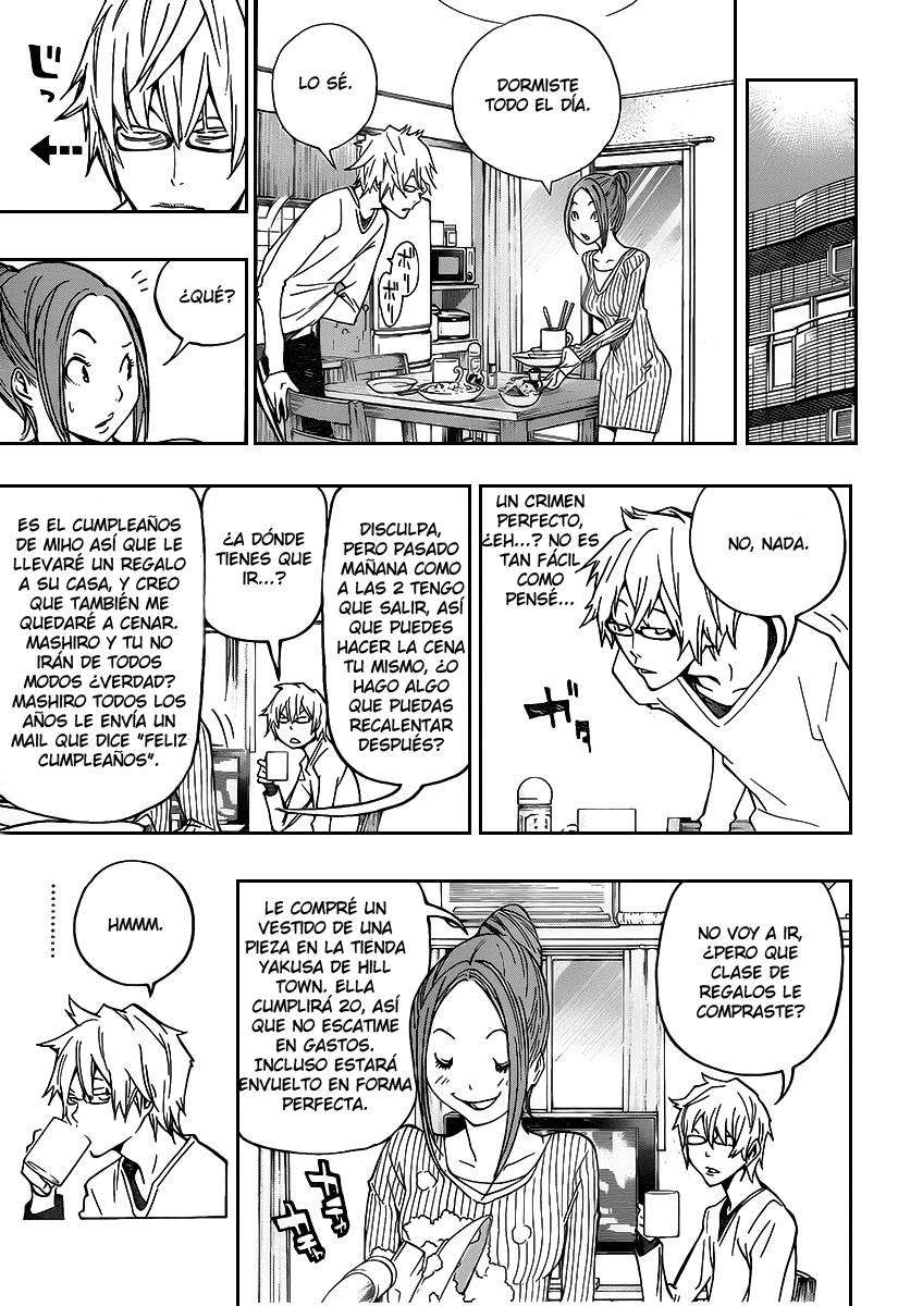 Read Bakuman! ES Manga Online