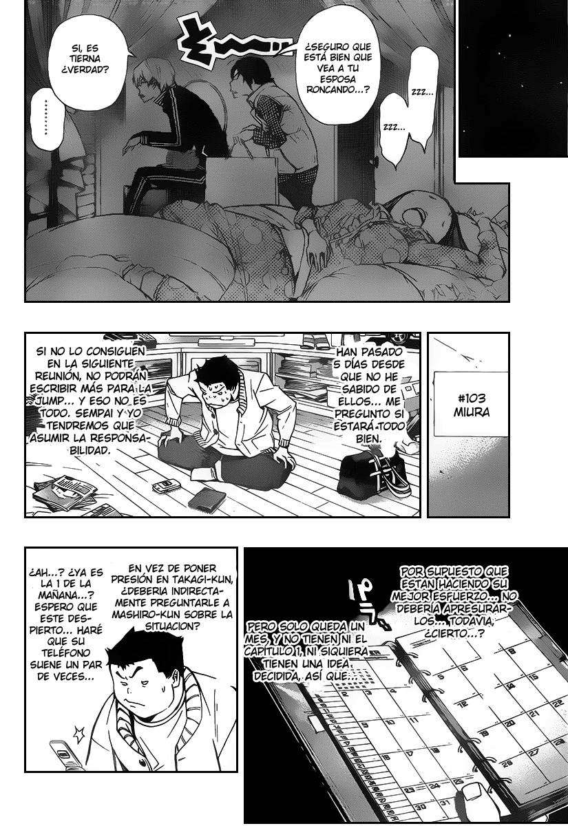 Read Bakuman! ES Manga Online