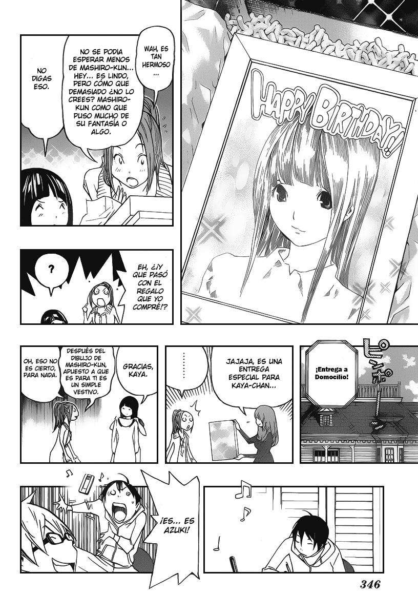 Read Bakuman! ES Manga Online