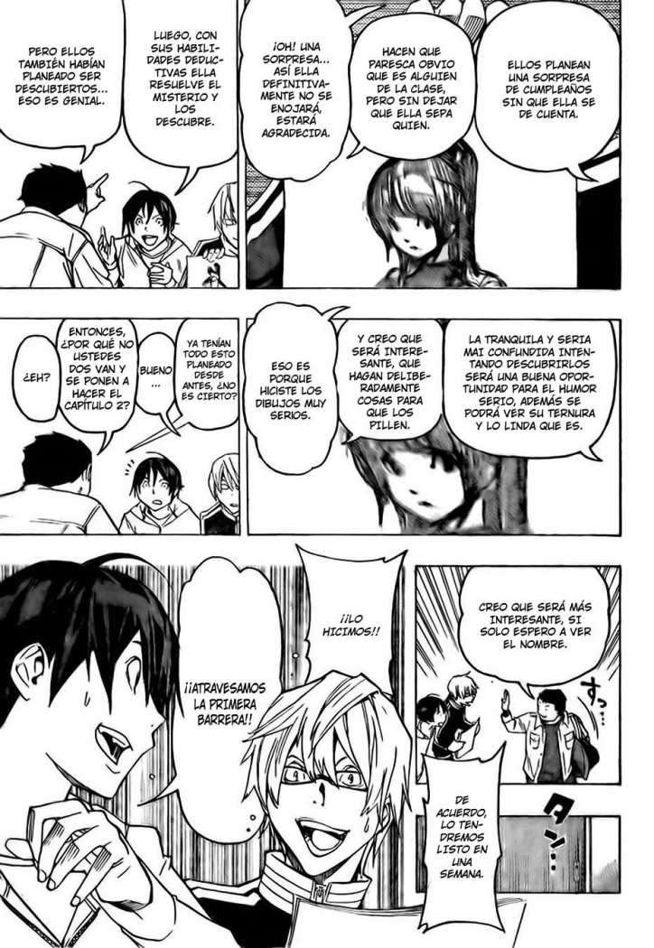 Read Bakuman! ES Manga Online