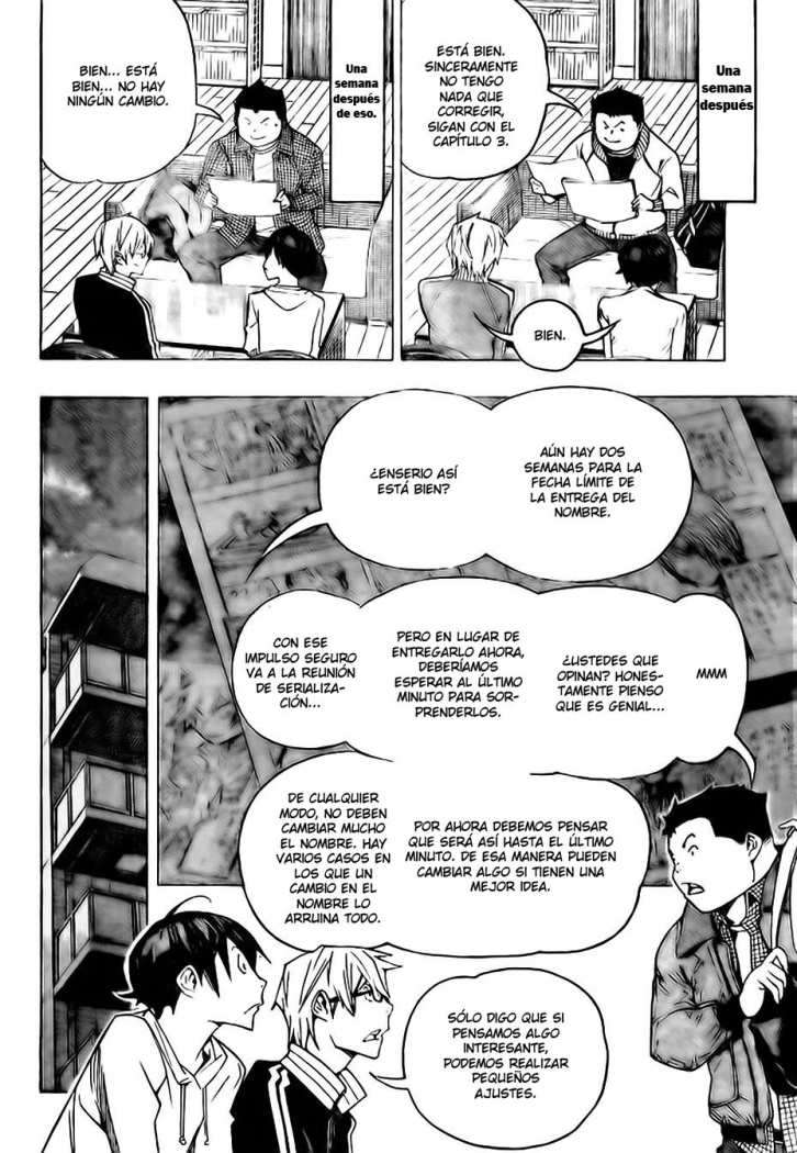 Read Bakuman! ES Manga Online